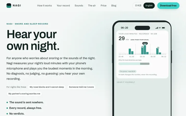 Screenshot of the Nagi homepage